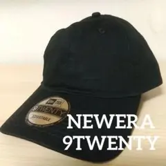 NEW ERA CAP 無地 ニューエラ ブラック ユニセックス