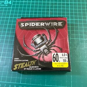 SPIDER WIRE 60lb