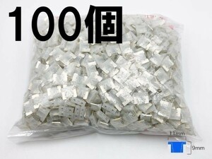 【太平洋精工 25A 白 低背 ヒューズ 100個】 太平洋精工 シガーライター ETC 接続 検索用) カスタマイズ カー バック電源 シガー