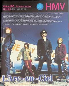 HMV the music master issue82 1999年6-7月号　表紙　ラルクアンシエル　 YB231219M1