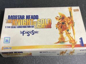 ● 未組立 KNIGHT OF GOLD wave製 Five Star Stories FSS ナイトオブゴールドラキシス プラモデル ファイブスター物語 未組立 1/144