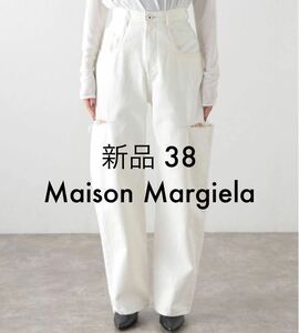 新品 Maison Margiela メゾンマルジェラ デニム ジーンズ スラッシュディテール カットオフ デニム サイズ 38 ホワイト アイボリー