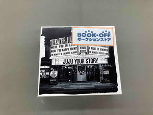 JUJU CD YOUR STORY(初回生産限定盤)(DVD付)