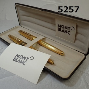 ■AC-5257◆Mont Blanc　万年筆　マイスターシュテュック ペン先18K　ゴールドカラー/ボールペンセット