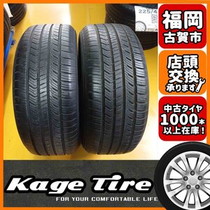 N-1460【中古タイヤ】255/50R19 YOKOHAMA GEOLANDAR X-CV G057 9分山×2本 ポルシェ ベンツなど【福岡 店頭交換もOK】