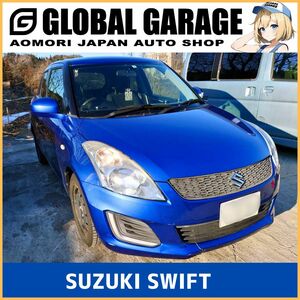 【青森】車検無し 実働 H27年 SUZUKI スイフト ZC72S 2WD FF 1.24L AT XG 現状販売 ［G0562］