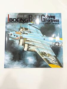 洋書 書籍 BOEING B 17 Gボーイング