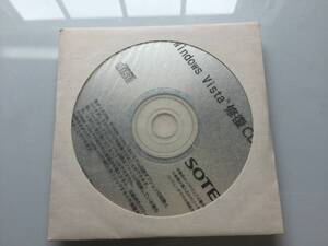 Windows Vista 修復 CD @SOTEC製未使用@