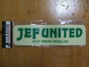 ★激安★即決★新品★当時物★Jリーグ★ジェフユナイテッド★JEF UNITED★ステッカー★サッカー★送料２００円★