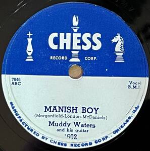 極美盤 !!!!! MUDDY WATRES CHESS Manish Boy/ Young Fashion Ways