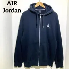 【ラスト1点】AIR JORDAN エアジョーダン フルジップ パーカー 黒