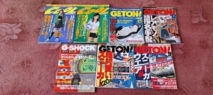 CooL　TRANS　クール　GET ON!　ゲットオン　GSHOCK　ファッション　ストリート　カジュアル　雑誌　平成　エアーマックス　1995 1996 7冊