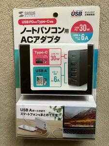 ★未使用品★サンワサプライ ノートパソコン用 ACアダプタ ACA-PD57BK　ブラック