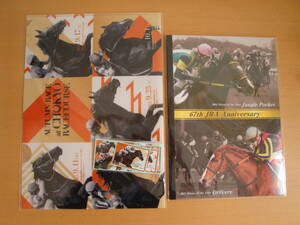 JRA 競馬 中京競馬場ステッカー&クリアファイル 中山競馬場 ノート グッズ