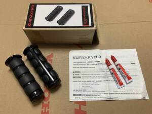 正規品☆KURYAKYN（クリアキン） ISO グリップ人気ブラック☆CBR600RR/1000RR/CBR929/954RR//YZF-R6/R1/GSX-R1000/600/隼☆KUR-6344☆格安