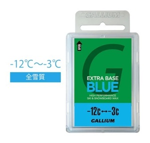 ☆新品・未使用☆ ガリウム EX BASE ホットワックス ホット ベースワックス 生塗 セット 100 BLUE ブルー