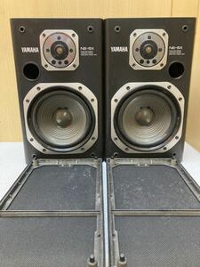 HY1181 YAMAHA/ヤマハ　ペアスピーカー　ウーファー　オーディオ機器【NS-5X】　出音確認済　(ツイーター一つジャンク) 現状品　0426