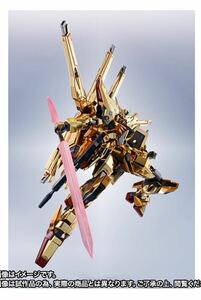 FIG METAL ROBOT魂 (SIDE MS) アカツキ (シラヌイ装備) SEED FREEDOM Ver. ガンダムSEED FREEDOM 