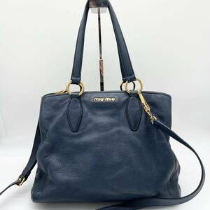 美品 miu miu ミュウミュウ 2way ハンドバッグ ネイビー 