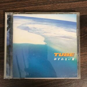 (405)帯付 中古CD150円 TUBE ゆずれない夏