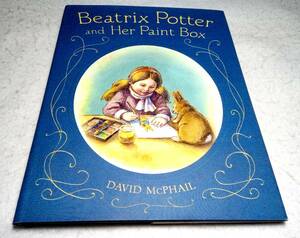 ＜洋書/絵本＞ビアトリクス・ポターと絵の具箱『Beatrix Potter and Her Paint Box』