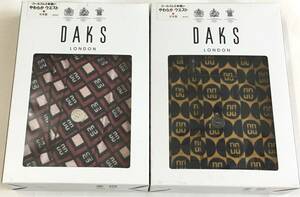 DAKS　ニットトランクス 2枚セット　日本製　M　ダックス