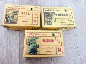 マシーネンクリーガー　1/76 RACOON、1/76 S.A.F.S、1/76 NEUSPOTTER　3体セット