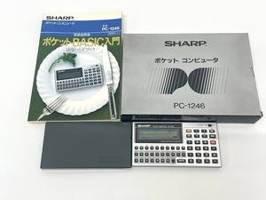 NF-211　SHARP ポケットコンピューター PC-1246 シャープ株式会社 外箱/取扱説明書 電源確認済み