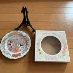 ディズニー食器