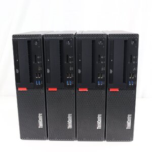 【中古】Lenovo ThinkCentre M720s /CPU i5-8400/メモリ8GB ４台セット