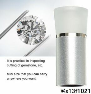 【送料無料】倍率10倍 ダイアモンドの断面を観察できるルーペ　宝石ジュエリールーペ 拡大鏡