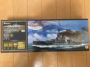 HMS アイアン・デューク 1914 (豪華版) 　【FLYHAWK 1/700 HMS Iron Duke 1914】