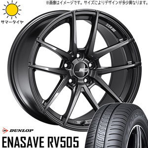 245/45R19 サマータイヤホイールセット 30アルファード etc (DUNLOP ENASAVE RV505 & SSR REINER 5穴 114.3)