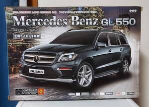 Mercedes Benz GL 550 メルセデスベンツ　ラジコン