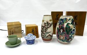 ●1-4【中古品】九谷焼 三川内焼 高麗青磁などまとめ4点 青峰 暁岳 花瓶 香炉 陶器 骨董 共箱