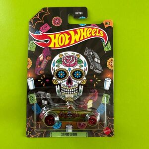 Hot Wheels Halloween 