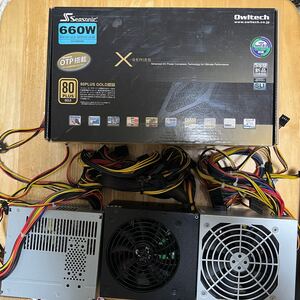 PC電源4個セット 動作未確認