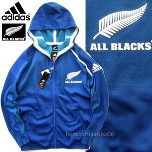 メンズ M◆未使用 定価18,700円 adidas アディダス オールブラックス RWC アンセム ジャケット ラグビー ニュージーランド代表モデル