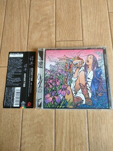 帯付き 廃盤 ゴー!ゴー!7188 浮舟 GO!GO!7188 GO!GO!7188 Ukifune