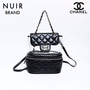 シャネル CHANEL リュック・デイパック 25番台 マトラッセ シルバー金具 ブラック