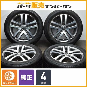 【1円～】【正規品】フォルクスワーゲン ゴルフ 純正 16in 6.5J +50 ブリヂストン レグノ GR-XI 205/55R16 1K0601025BM パサート ジェッタ