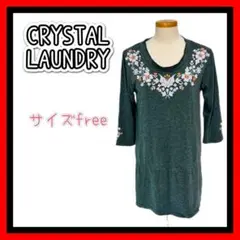 【おすすめ】CRYSTAL LAUNDRY レディース　ワンピース　花柄