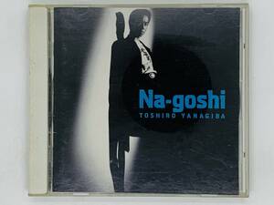 即決CD Na-goshi 柳葉敏郎 / TOSHIRO YANAGIBA / VICL-240 / BODY 輪郭 素敵っぽくなれるまで Lips / アルバム ツメカケ W06