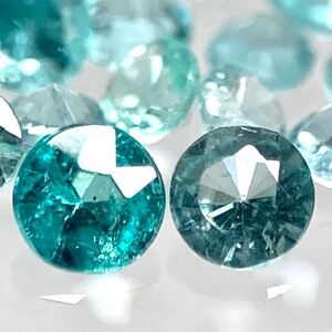 1円〜!!希少!!☆天然パライバトルマリンおまとめ0.5ct☆d 約0.1g ルース 裸石 宝石 ジュエリー jewelry paraiva tourmaline w4 ツ10