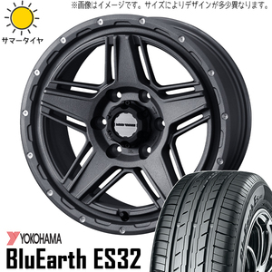 215/70R15 サマータイヤホイールセット ジムニーシエラ JB74 (YOKOHAMA BluEarth ES32 & MUDVANCE07 5穴 139.7)