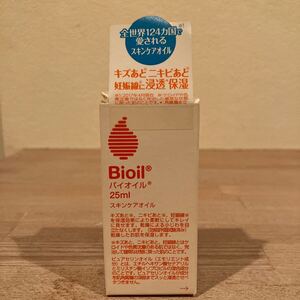 未使用　 Bioil バイオイル　25ml