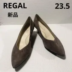 新品REGALリーガル　スエードパンプス　薄いパープル　ポインデットトゥ