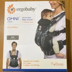 Ergobaby エルゴベビー EBC OMNI Breeze