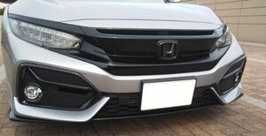 honda シビックハッチバック FK7 純正 フォグライト ガーニッシュ 後期 クリスタルブラックパール Garnish fog lamp Crystal Black Pearl