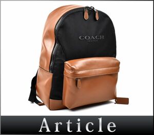 180390□美品 COACH コーチ チャールズ バックパック リュックサック 鞄 F59321 ナイロン レザー 革 ブラウン ブラック メンズ/ B